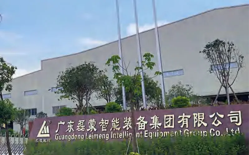 Guangzhou Production Base