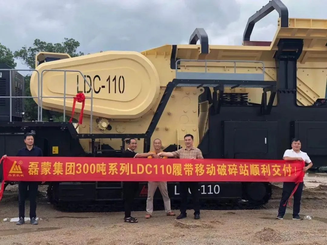 Мобильная дробильная станция на гусеничных челюстях серии LDC110