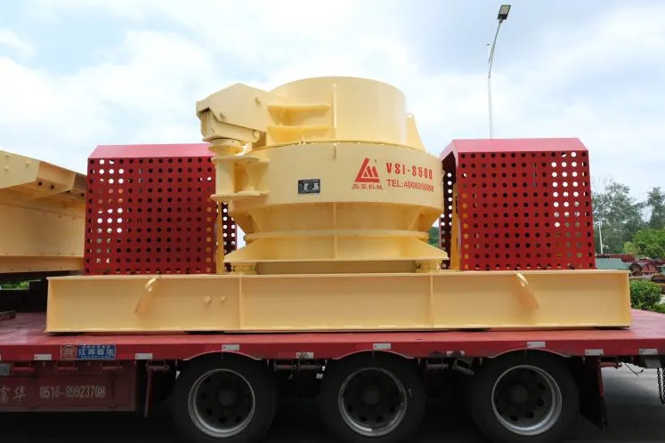 линия дробления и обогащения руды