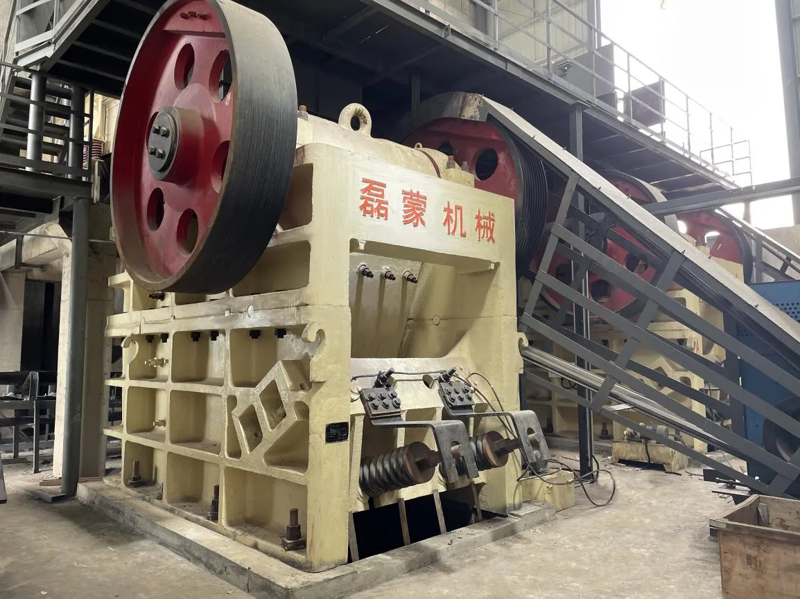 рудное дробление