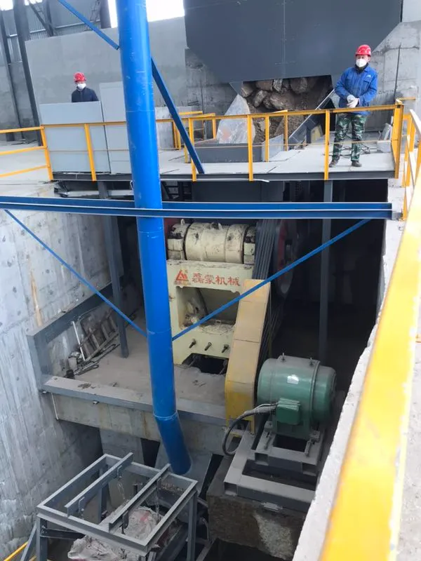 запасные части для дробилки