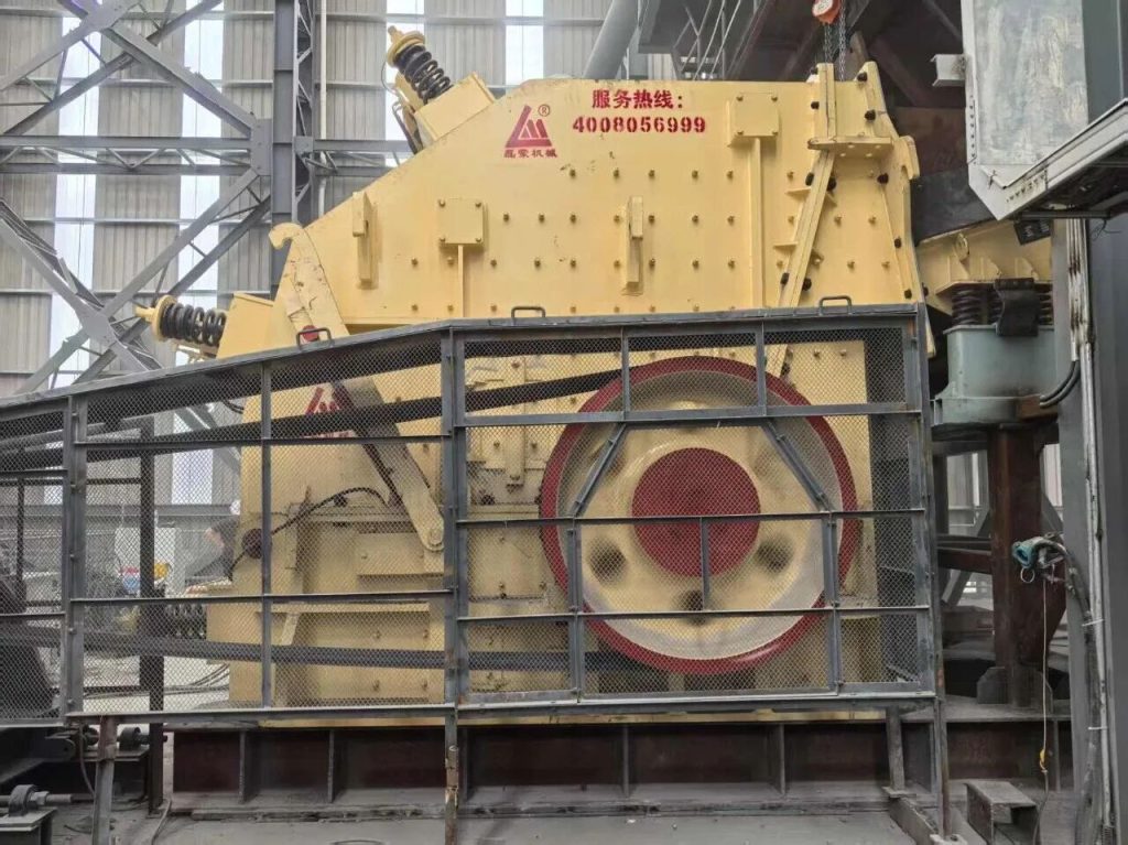 Усиленная конструкция роторной дробилки PFG2030HF для дробления известняка и среднепрочных пород
