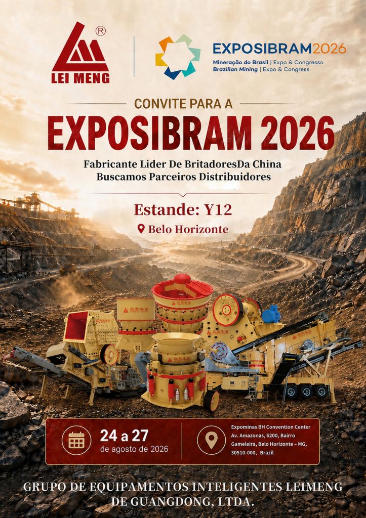 Приглашение Leimeng Group на EXPOSIBRAM 2026 в Белу-Оризонти с дробильным оборудованием и стендом Y12.