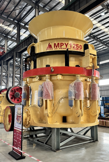 Многоцилиндровая гидравлическая конусная дробилка Leimeng H(M)PY1250 для высокопроизводительного вторичного и третичного дробления