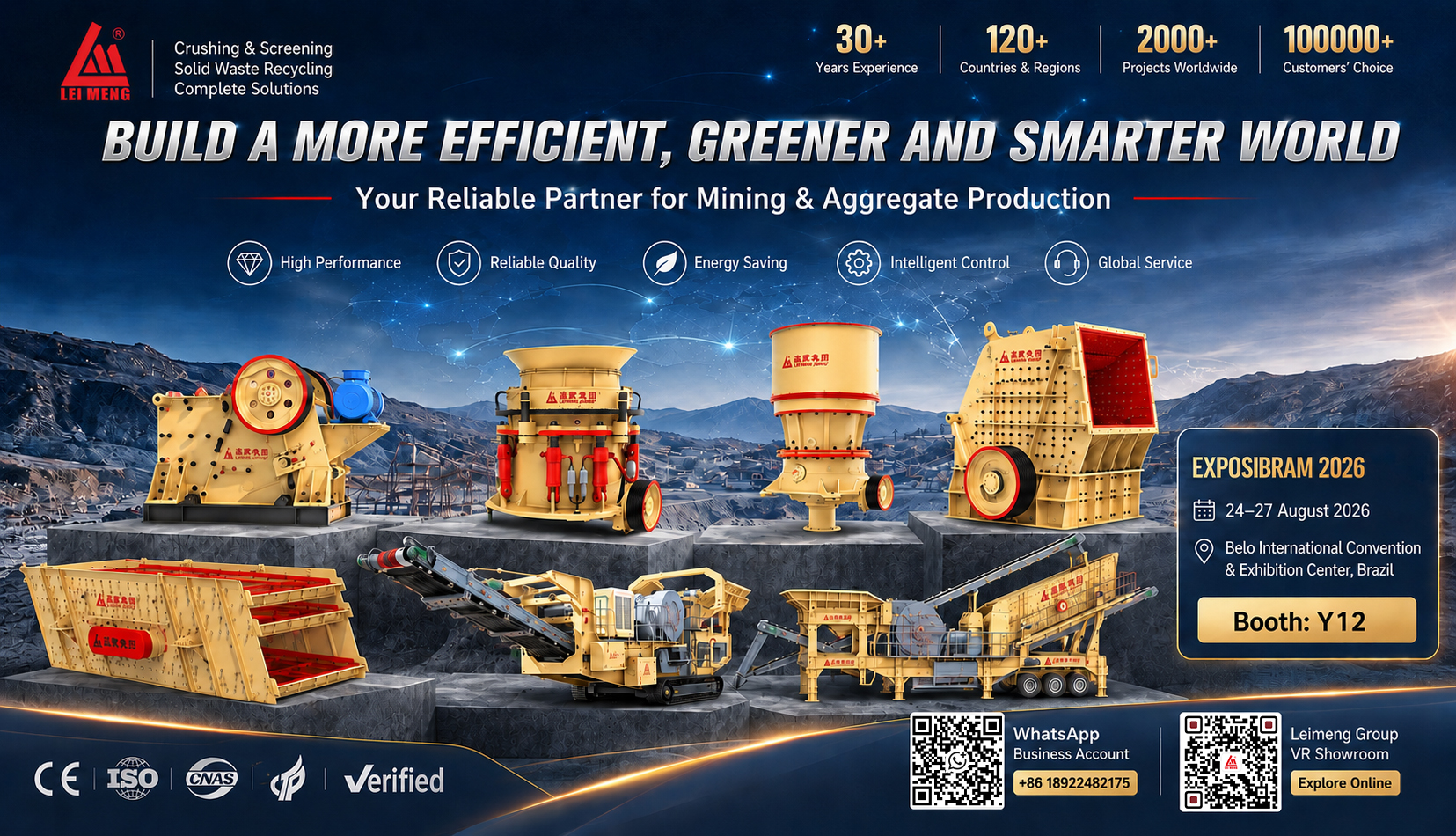 Оборудование Leimeng Group для дробления и грохочения на EXPOSIBRAM 2026 в Бразилии, стенд Y12.